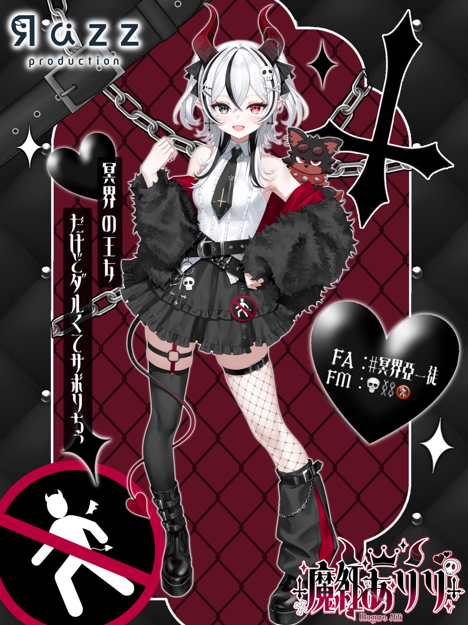 りい様 Ninja ZX-4RR KRT EDITIONマフラーカスタム】 カワサキプラザ