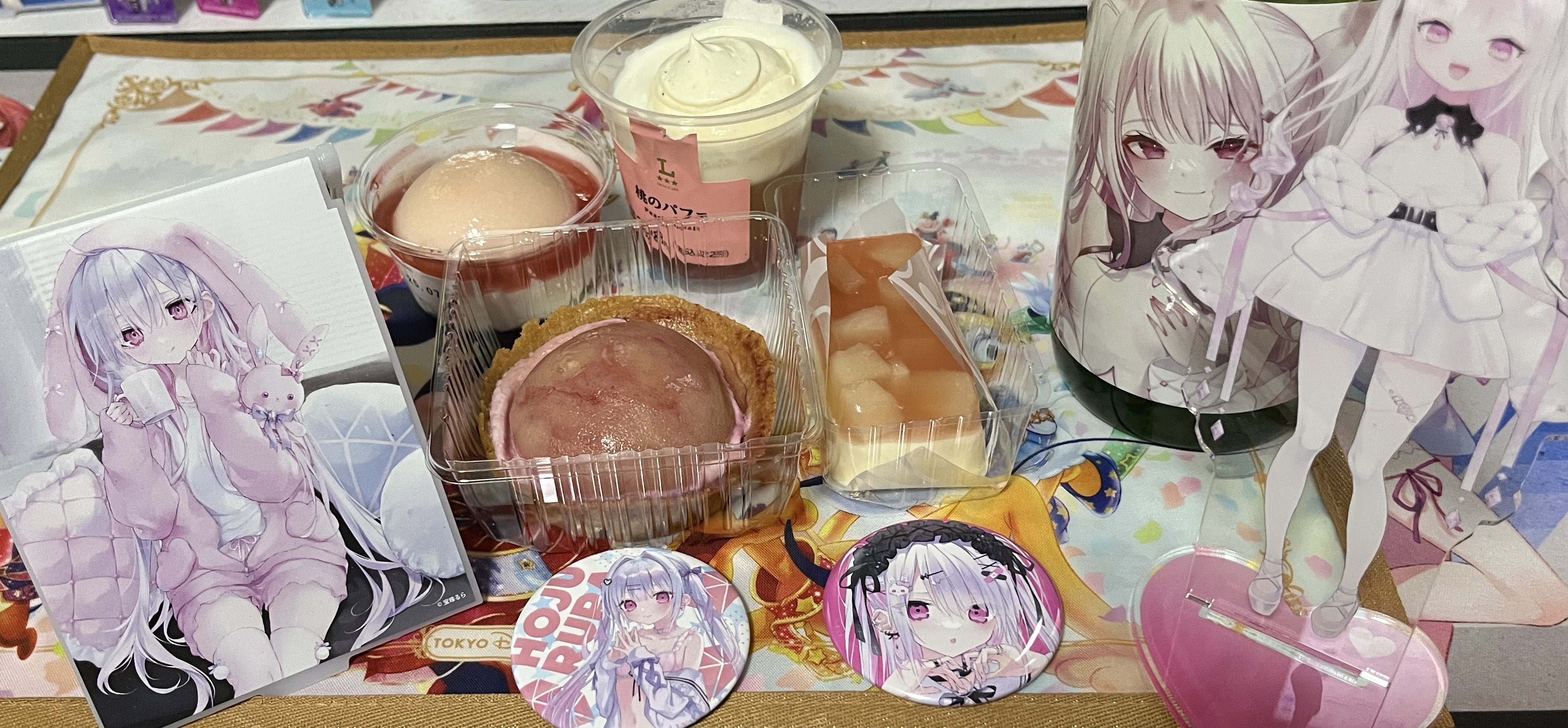 Posts with replies by るら💎🎀 (@ruraragi) / X