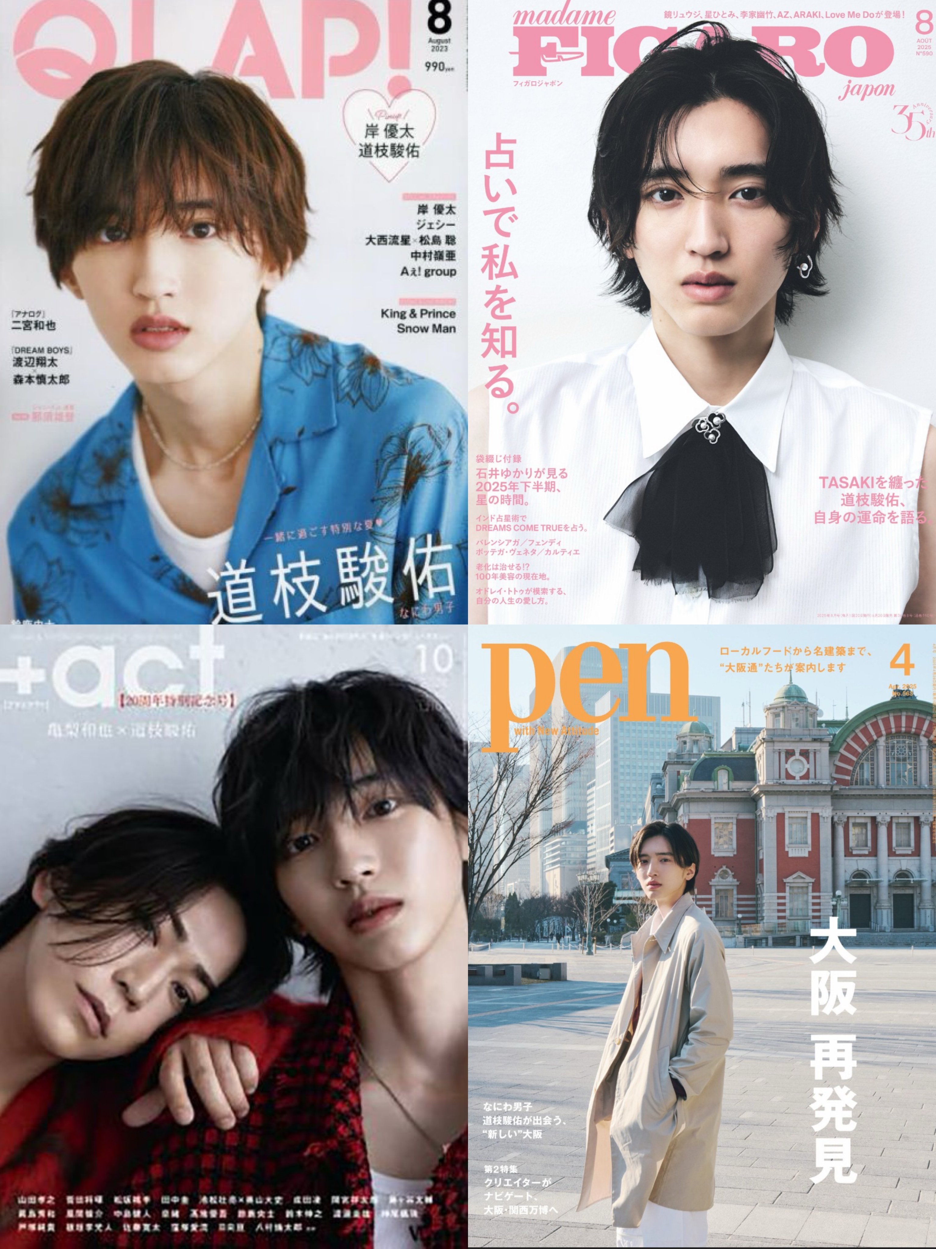 やんちゃんさま専用•*¨*•.¸♬︎ みゃーこ‎ (@miyako728sz) / X