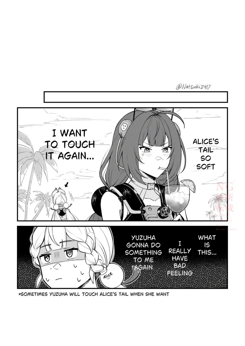 Natsuki2917's tweet image. 🦝🐰