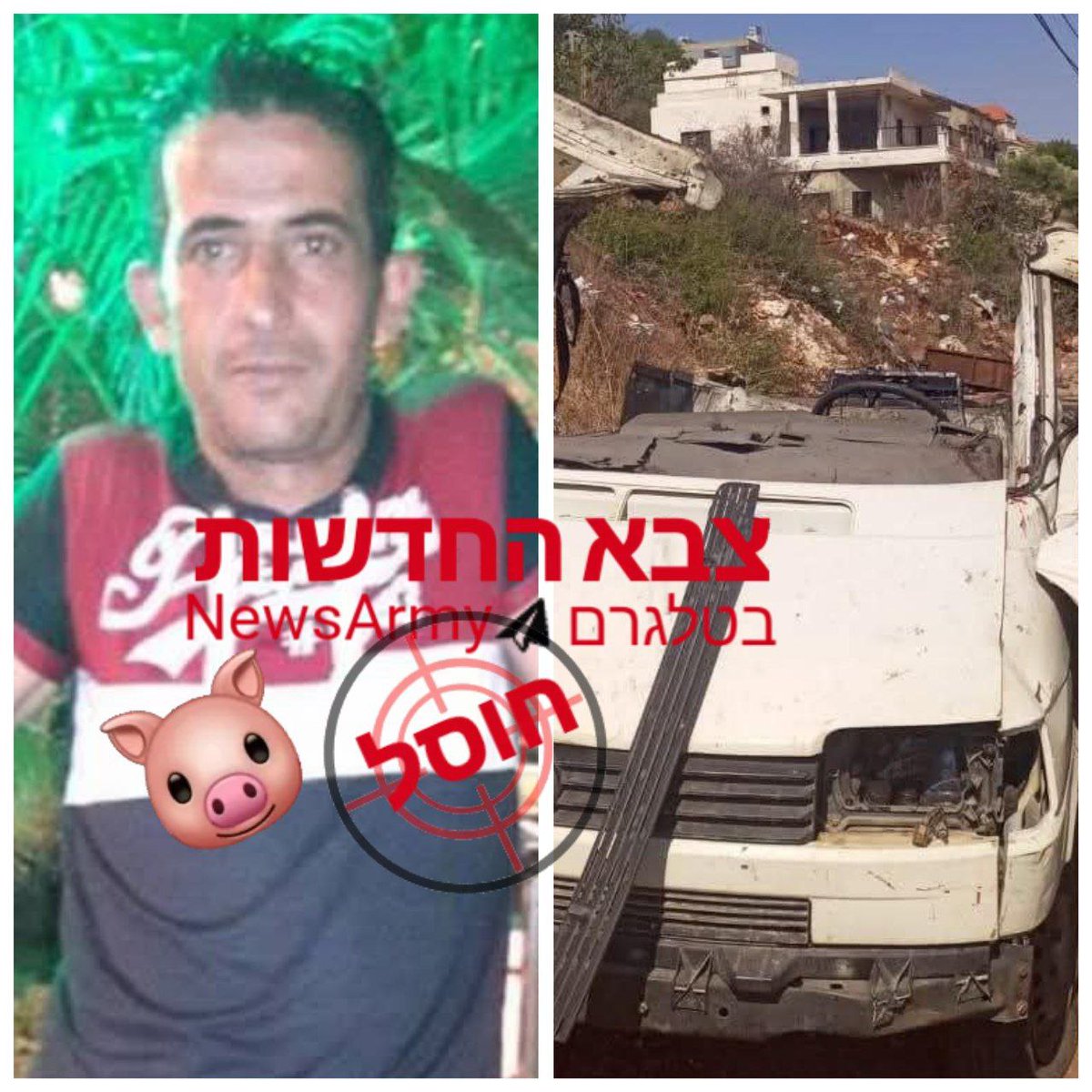 In Lebanon, there are reports of a Hezbollah terrorist named Mustafa Harisi being eliminated in a drone attack in Baita al-Shaab in the south of the country.