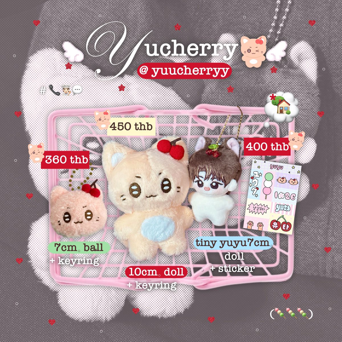 NCT 127 ユウタ ぬいぐるみ yucherry val 🌟 on X: