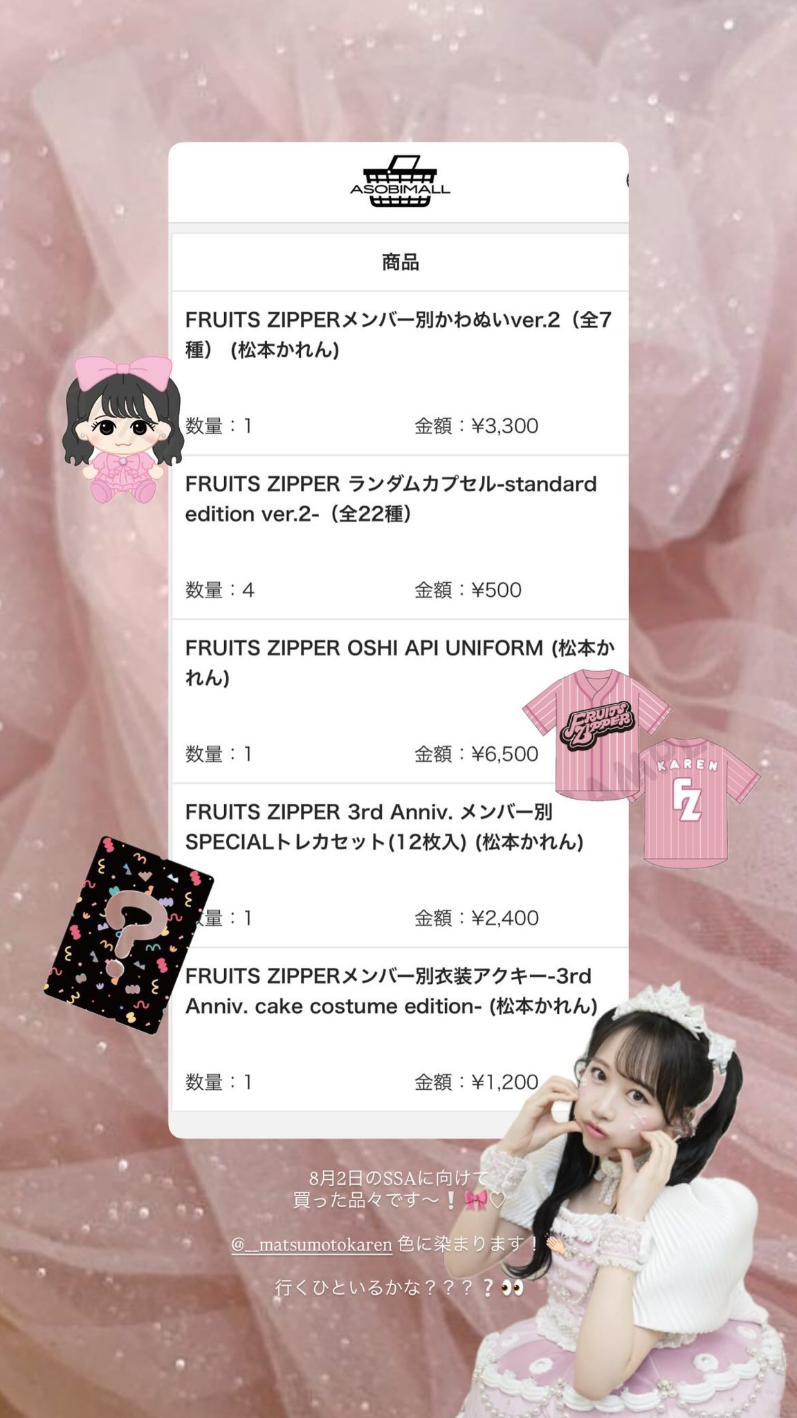 れ な on X: 