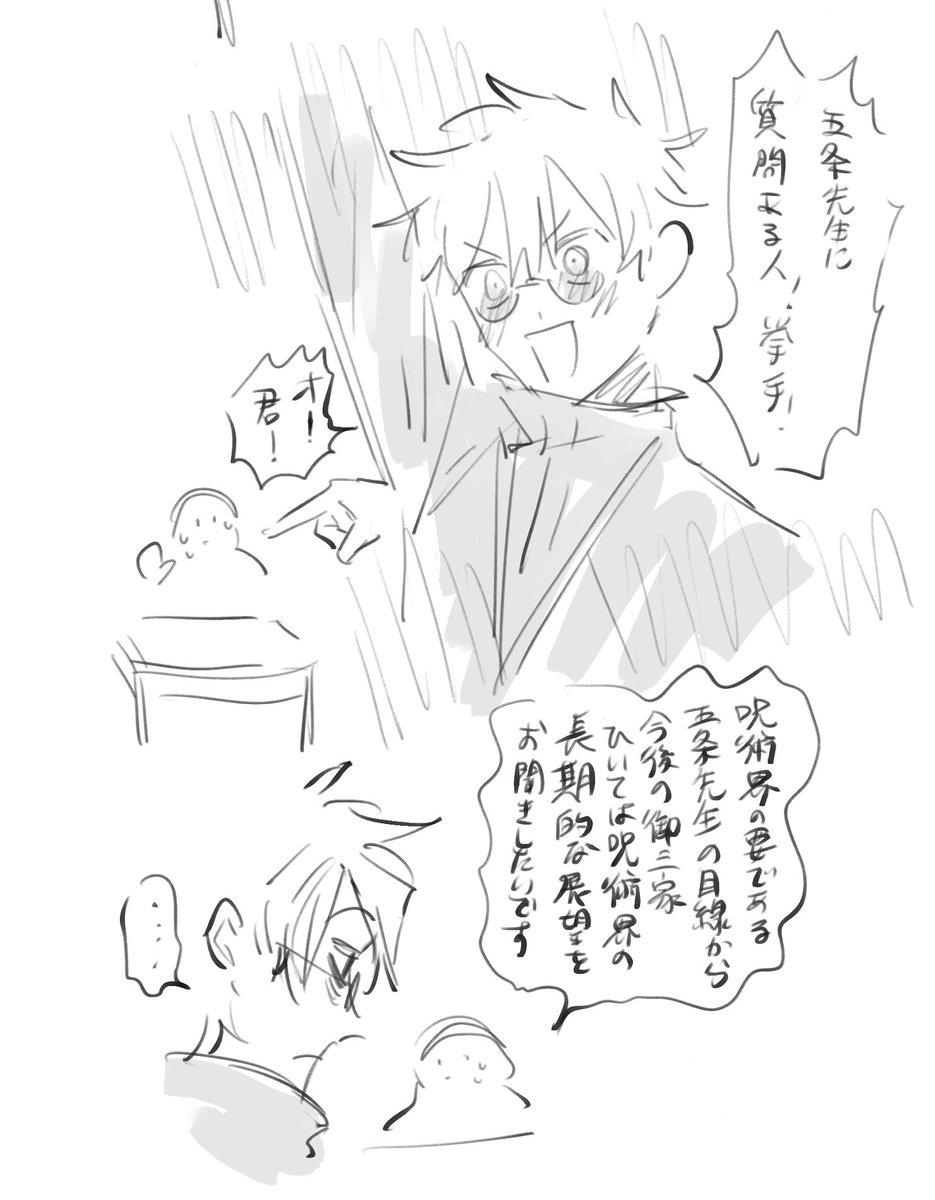 E2_dLx's tweet image. なにこれ？もういい
