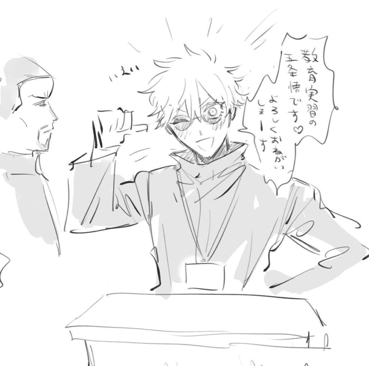E2_dLx's tweet image. なにこれ？もういい