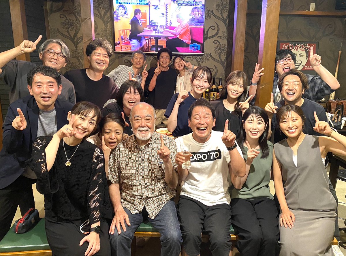 yokonandes's tweet image. 【決起集会】この酷暑をみんなで乗り越えて行こうぞよ！と『ごぜん様さま』のスタッフ…キャストが集まっての決起集会！小さな集団だけど…このメンバーで「広島の朝に笑いを送り届けている」その情熱たるや…この夏の暑さをも上回る熱量。ホント…いいチームに恵まれて幸せを実感！