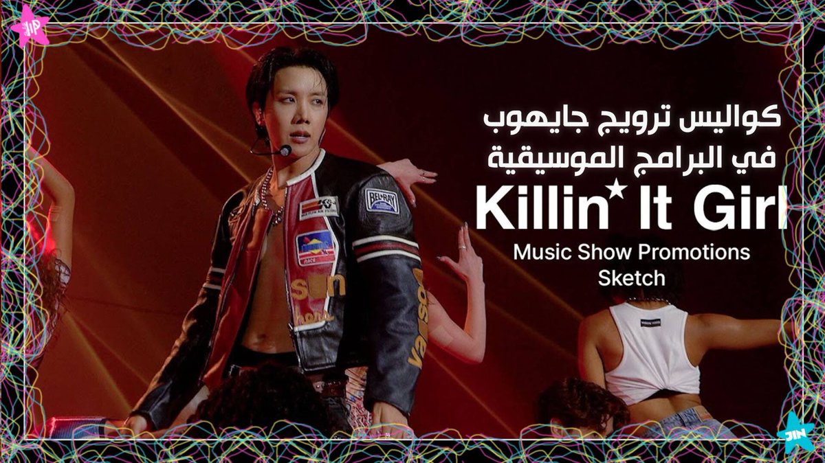 🔍⍤⃝🔎Purple Army's tweet media