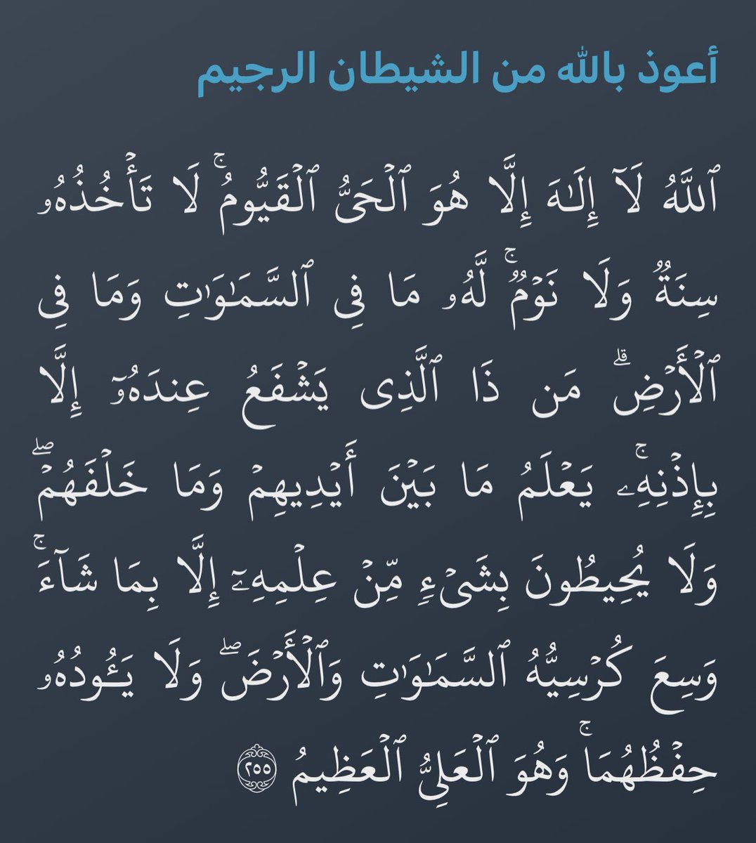 حصه الجاسر (@haljaser2) on Twitter photo 