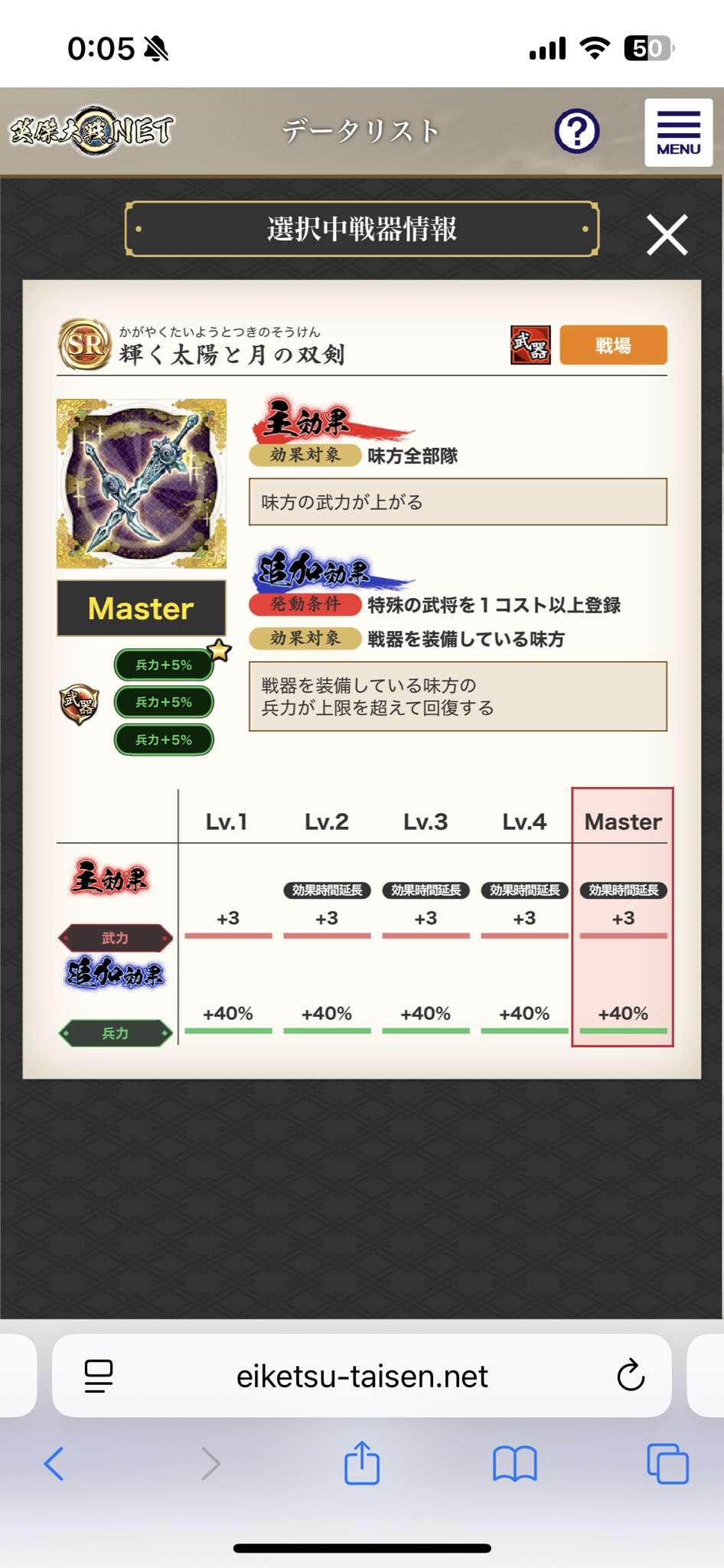 よっちゃん　確認用　7点まとめて よっし〜 on X: 