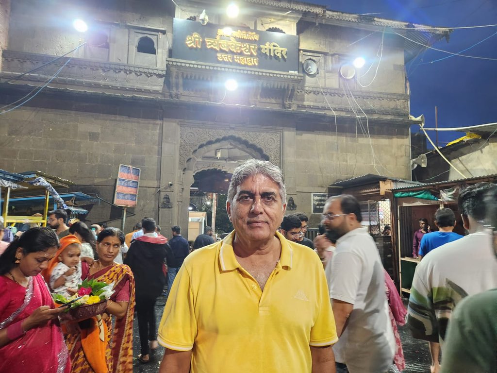 ashokakeli's tweet photo. जय हो त्र्यंबकेश्वर महादेव की ।
नासिक (महाराष्ट्र) के पास स्थित यह बारह ज्योतिर्लिंगों में से से एक है । यहीं से दक्षिण की गंगा ‘गोदावरी’ नदी निकलती है । यहां अगला कुंभ 2027 की जुलाई में भरा जाएगा । https://t.co/UMxnPOV0k5