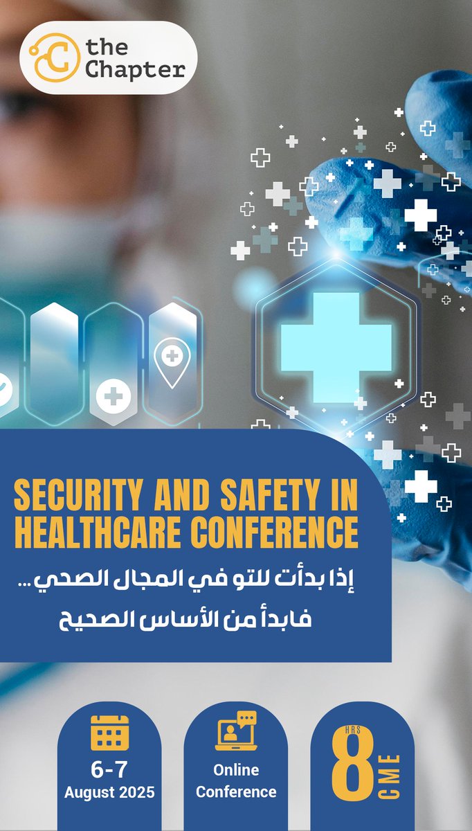 كل لحظة يقظة منك تُحدث فرقًا.
شارك في هذا المؤتمر، وكن جزءًا من ثقافة مؤسسية تُقدّم الأمان كأولوية لا كخيار

lms.thechapter.academy/courses/Securi…

#health_research  #health_care #دورات_طبية
#cme
#cpd