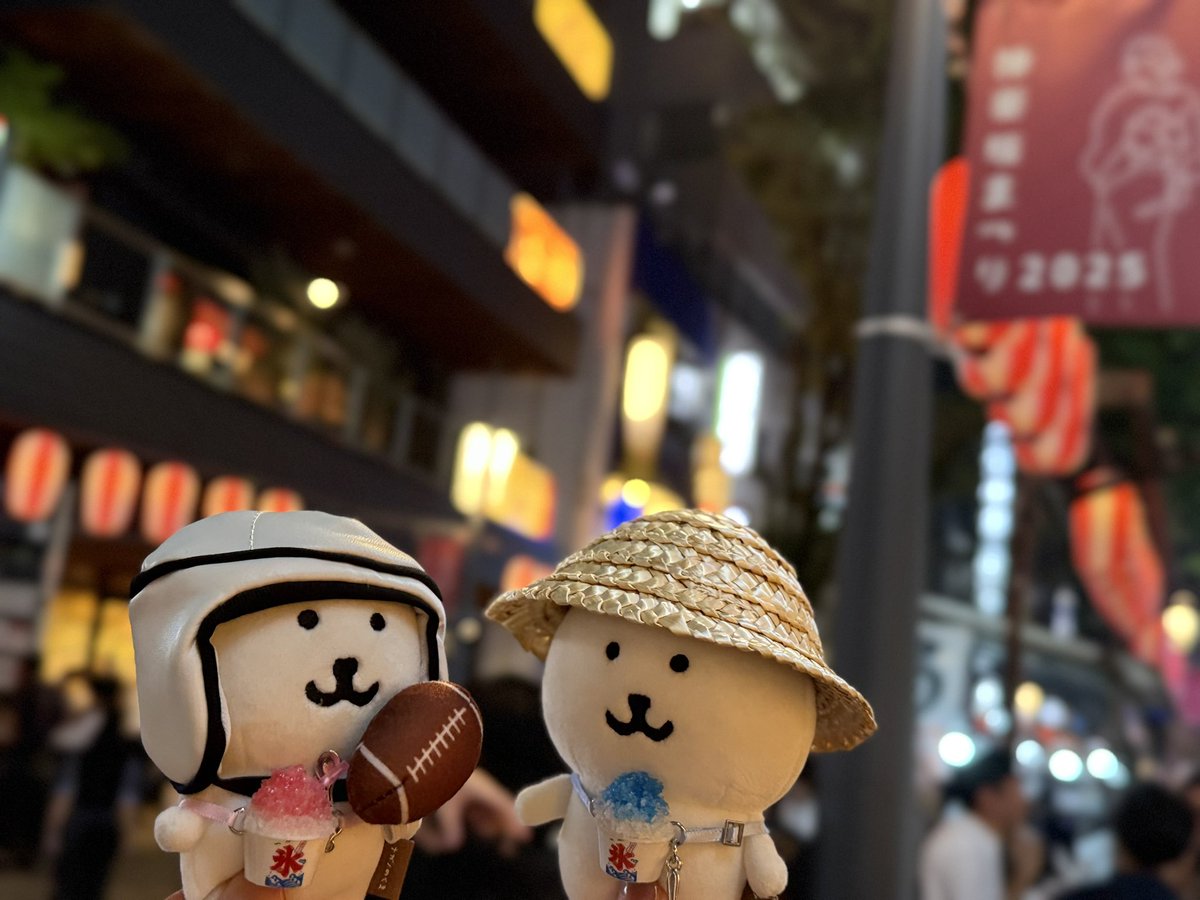 343kuma's tweet image. 神楽坂のお祭りに行ってきたよ！ｱｿｰﾚ

溶けまくりの🍧と共に