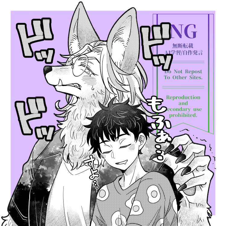 ebinomure's tweet image. ヶモらんたけばっかり描いてるけどヶモりんたけも捏ねたい気持ち