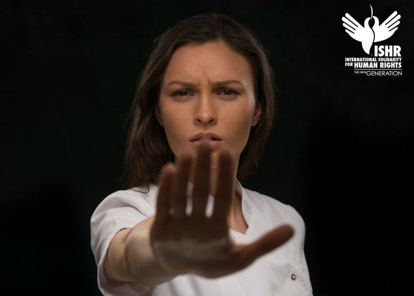 As citizens, you have the power to stop discrimination, to eliminate oppression, and to bring an end to ignorance and indifference. You can choose to help end human rights violations, or you can choose to ignore them. The decision is yours. Either way, your choice will have a