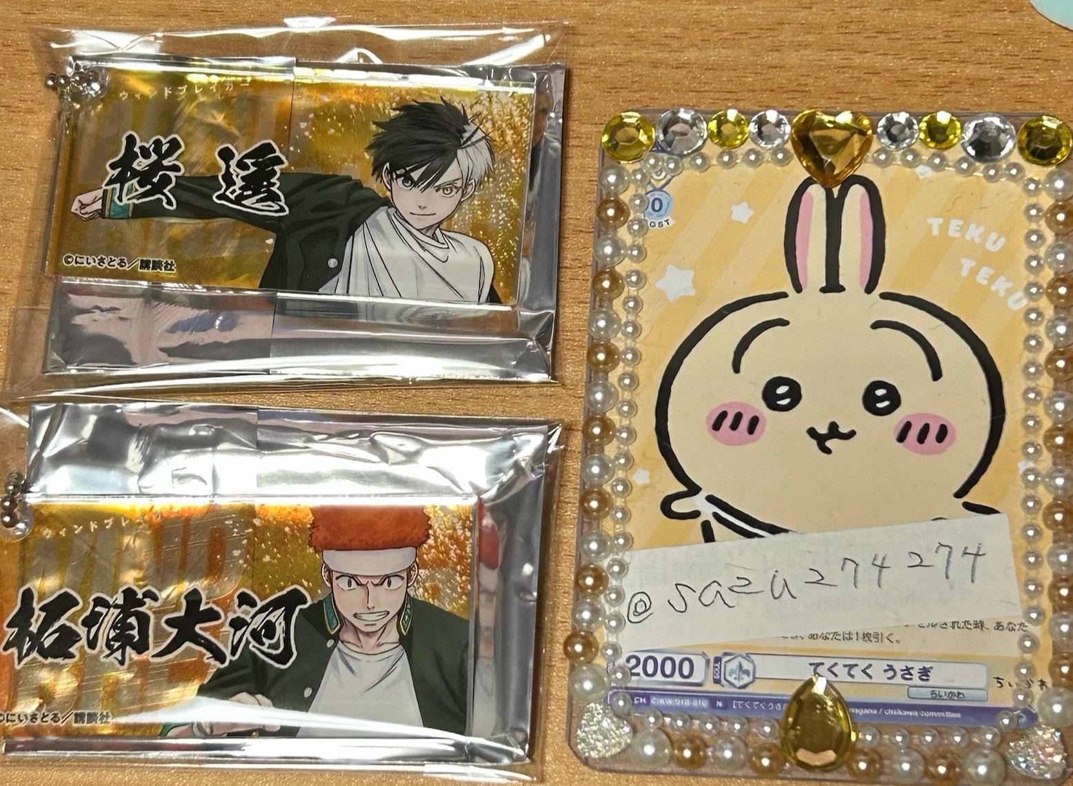和歌山城のキーホルダーとおまけ付き 昭和レトロキーホルダー 和歌山城 - メルカリ