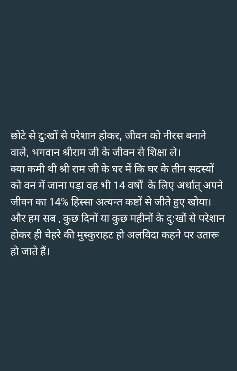 ros82023's tweet image. 