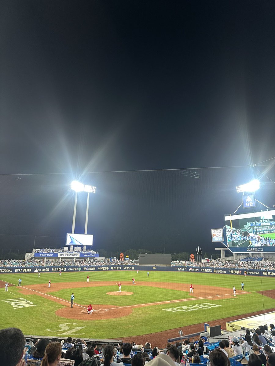 오백년만에 야구장 갓다왓는데 졌어…