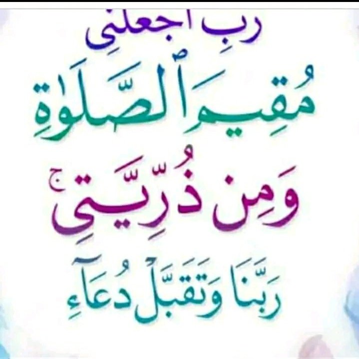 ALI (@abwlyan98926) on Twitter photo 