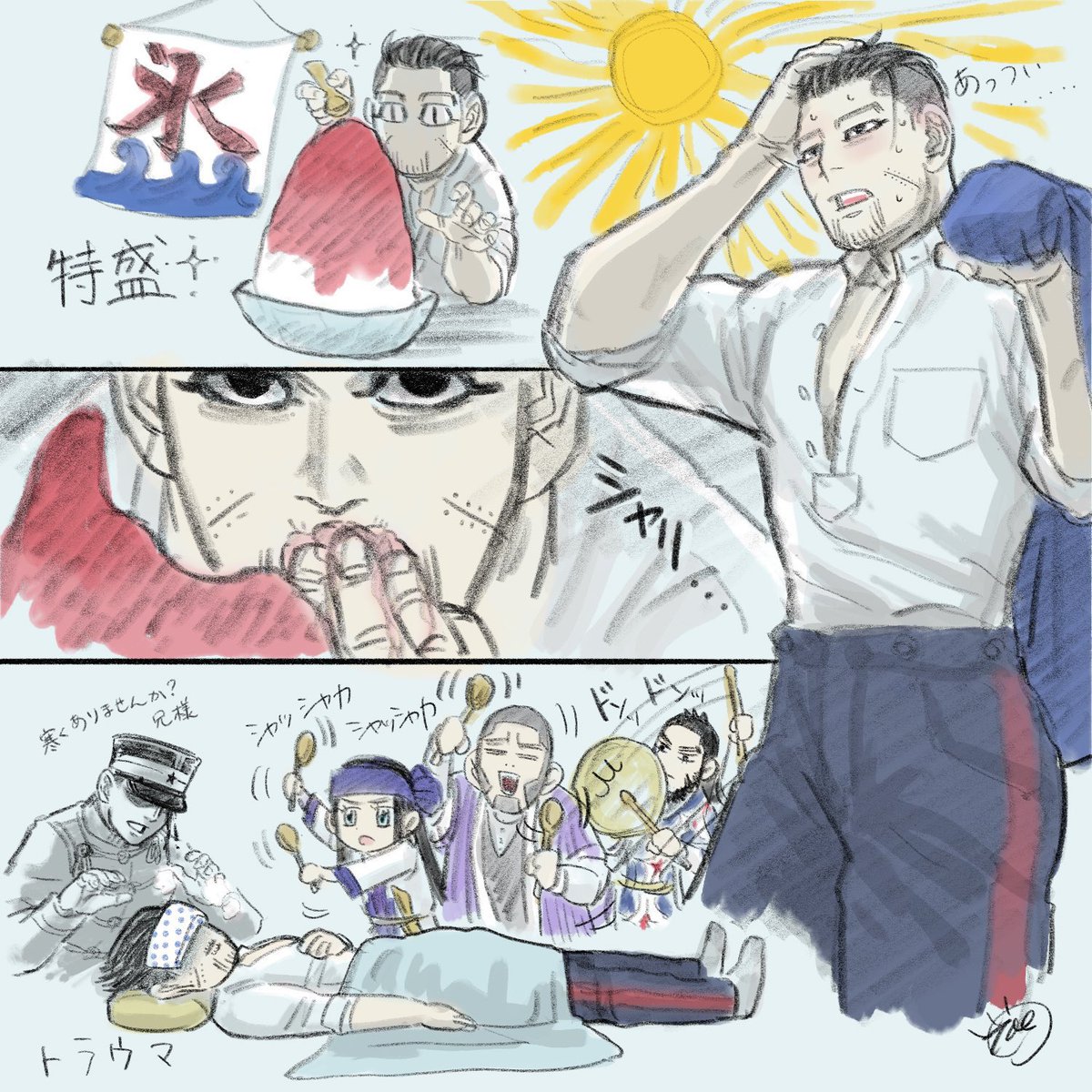 GldTae's tweet image. 🍧の日（恒例の再掲