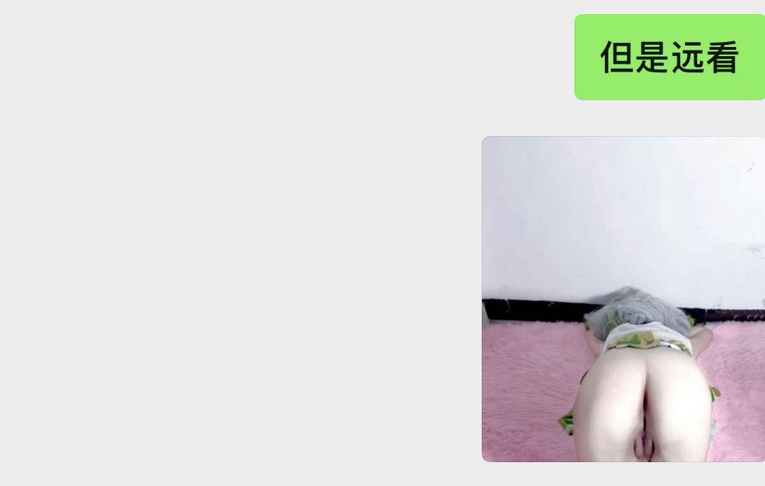 黄推福利内容 - TVT的精彩图片 福利姬TVT分享的黄推图片2 - 网红私拍内容