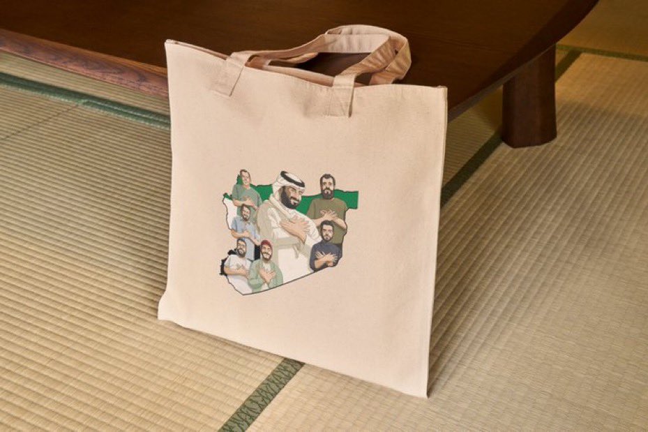 فرحة الأمير محمد بن سلمان” ليست مجرد لوحة، بل هي بيان فني سياسي، يجمع بين الدبلوماسية والمشاعر في عمل بصري لا يُنسى.
للطلب عبر الرابط :

webstudiofav.com/search?q=%D9%8…

#سوريا_السعوديه_اخوه
#منتدى_الاستثمار_السعودي_السوري 
#السعودية_تساند_سوريا