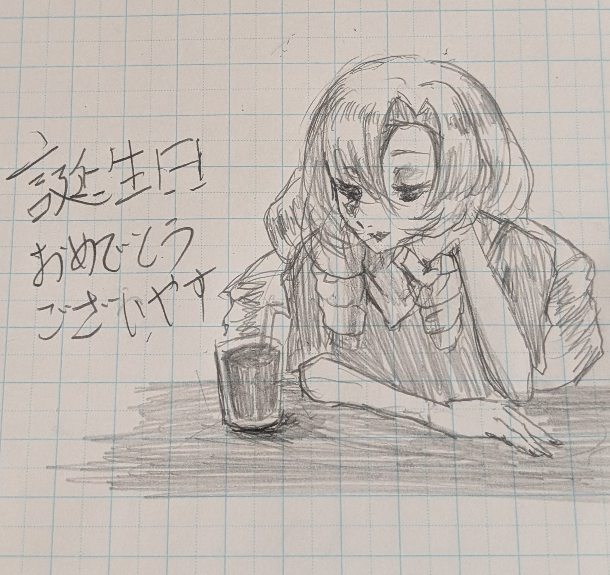 さとくん💯 (@4WT64RjhvjHLXla) / X
