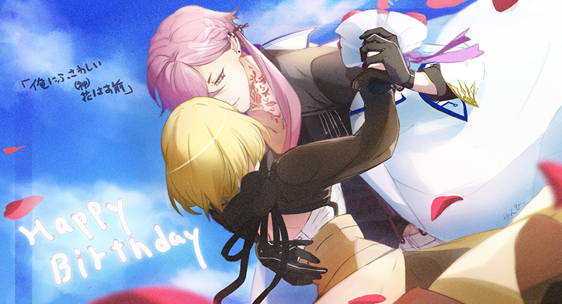 彼女からあなたへ贈る花を
#シアン・ブロフィワーズ誕生祭2025
#シアン・ブロフィワーズ生誕祭2025

お～！間に合った～！！！おめでとう！