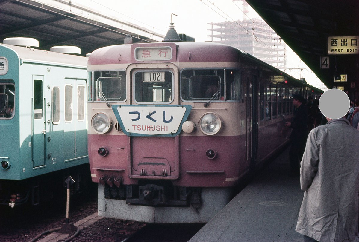 法円坂潤太・C106日曜ス23a東6 (@houenzaka) / X