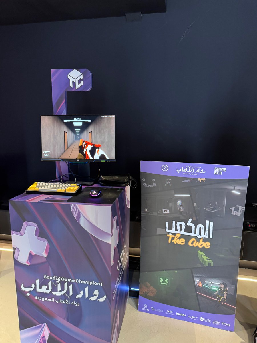 LimelessAR's tweet photo. انتهت رحلة التسع شهور ضمن حاضنة ومسرّعة #رواد_الألعاب_السعودية من @CODE_MCIT ✨

وفزنا بجائزة Best Pivot (أكثر ستوديو غيّر في لعبته خلال البرنامج 😂)، والشكر موصول للمرشدين واللي زارونا وجربو اللعبة وأفادونا بآرائهم 🙏

رحلة #بدون_ليمون ببدايتها 🫡 https://t.co/GQXus4NY4U