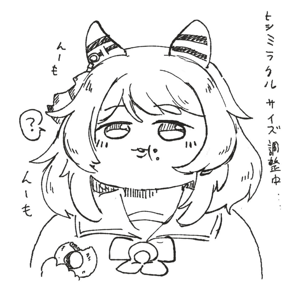 まだ完治に至らなくとも自分の手に馴染ませる作業はするのであった 