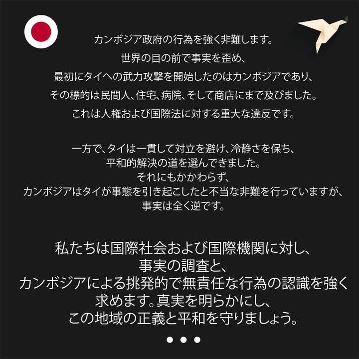 PatheNeuro's tweet image. 聞いてください