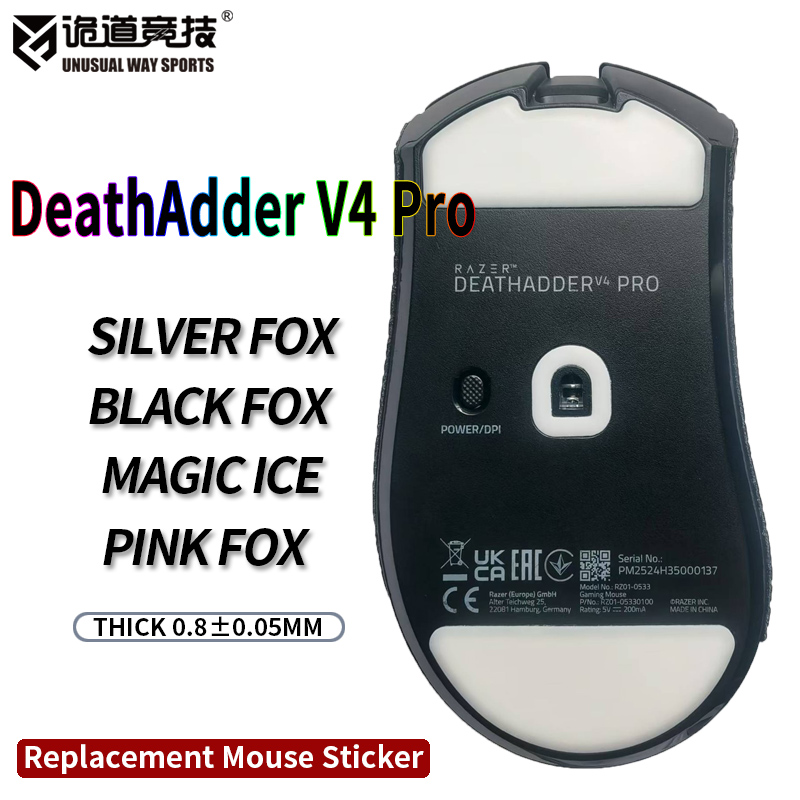 UnwsGear's tweet image. New mouse skate