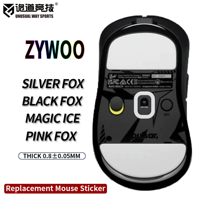 UnwsGear's tweet image. New mouse skate