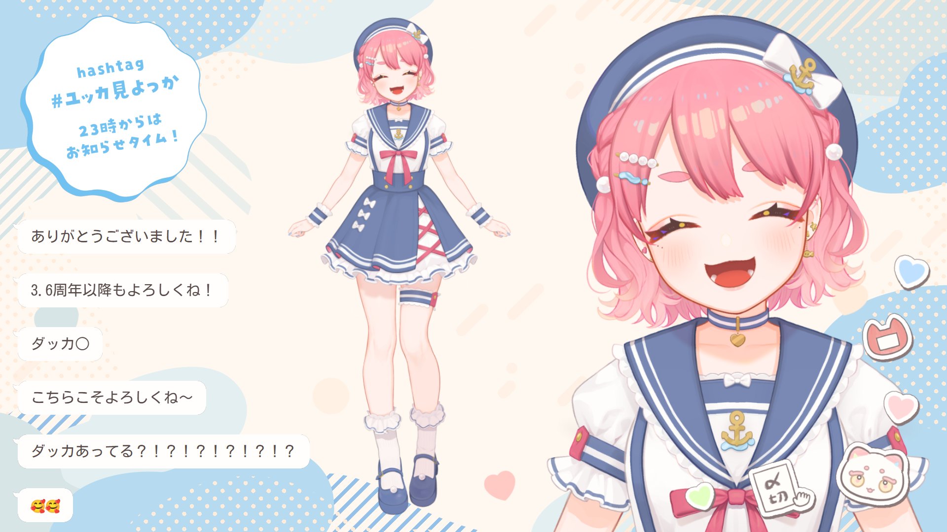 ✻花うさぎ✻マリン 331UR-Osaka-Shizuku-月の世界-