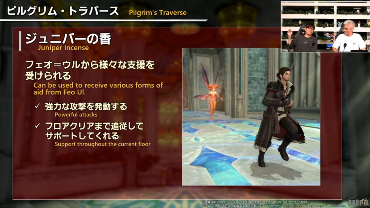 🔧 Spoilered in case no one wishes to see stuff from the LL for some reason but…

I was called out by friends.

I will be living in this DD…
Until I have obtained what who I seek…