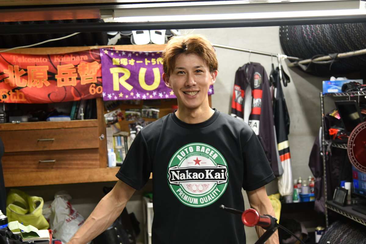 sponichiauto's tweet photo. 【#飯塚オート オーバーミッドナイト 最終日】
特別選抜戦の７Ｒは #北原岳哲 が速攻から鋭く攻め込み１着ゴールを決めた。「調整してエンジンのベースが良くなりました。タイヤ関係なく進んでくれる。Ｓも朝の練習から切れてました。次節は昼のセットに戻して乗ってみます」。

＃スポニチ ＃オートレース