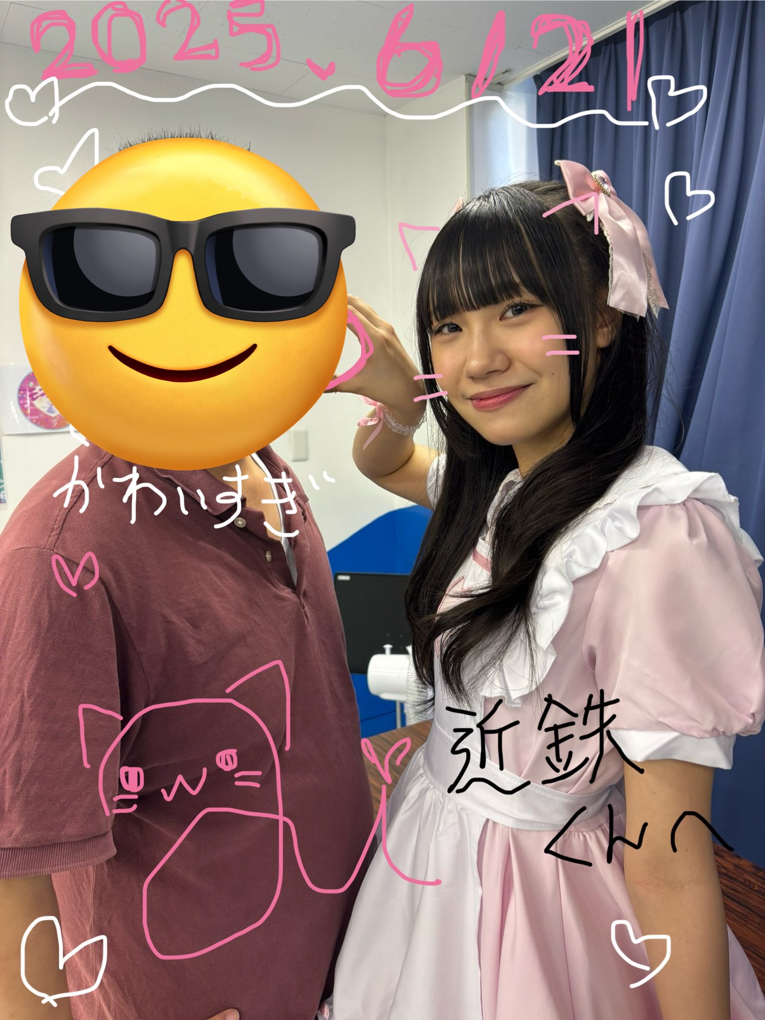 近鉄くんの人生徒然日誌（笑） on X: 