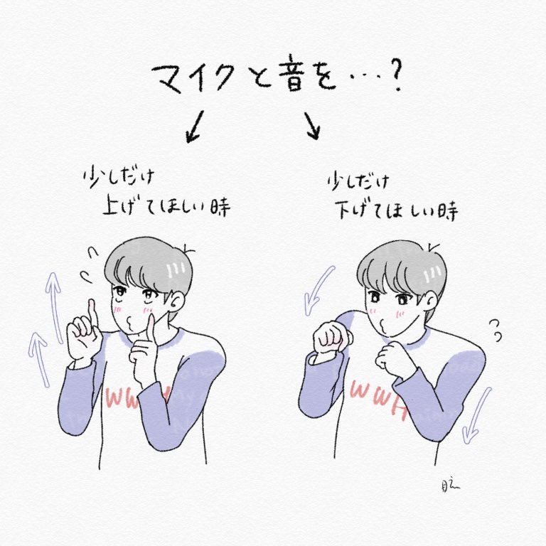 KoreMemai's tweet image. 覚えなきゃ…！🎤

youtu.be/17TN_pzt6Z0?si…