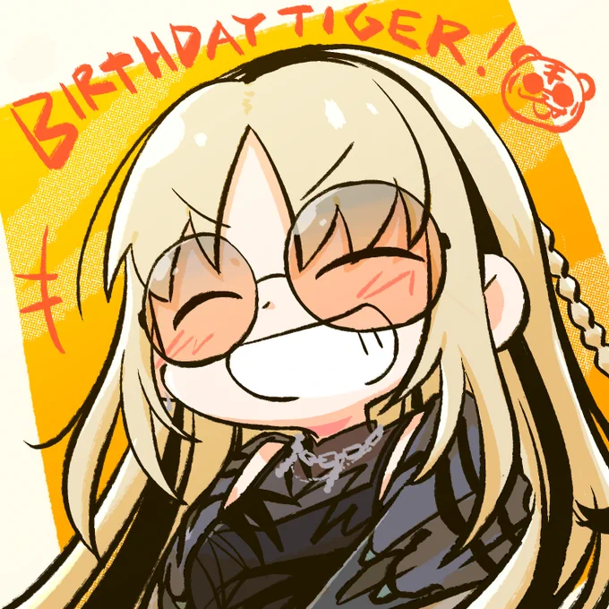 これからもいっぱい泣いて笑って思い出いっぱい楽しい一年になりますように! ニコたんお誕生日おめでとうぜぃ! #ニコたん描いたん
