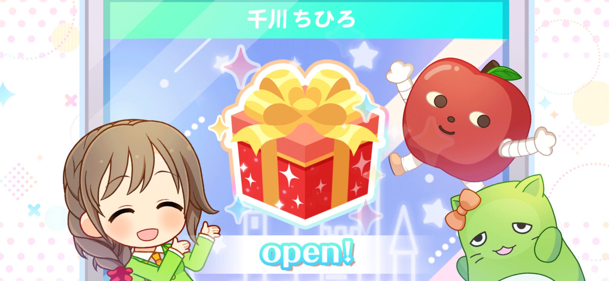 じゃりんこブーブー様♡ありがとうございます♡ りんこ on X: 