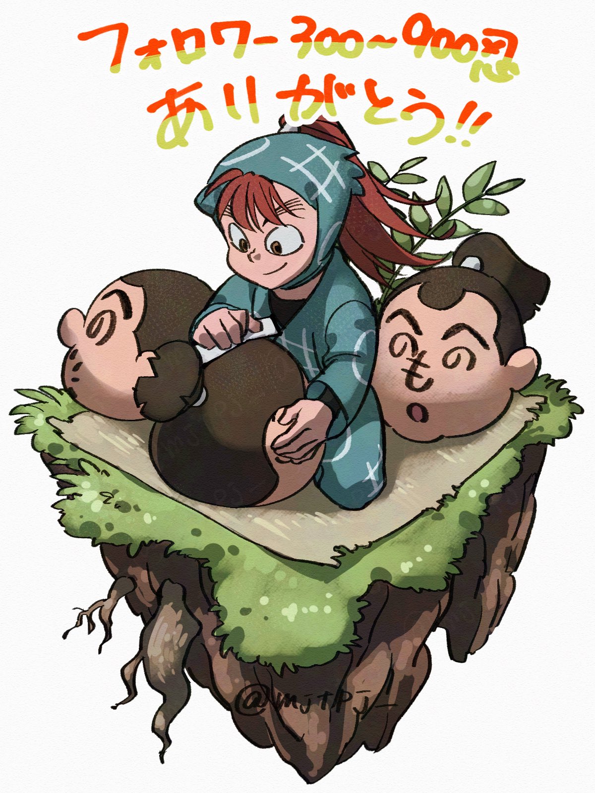 えむじ on X: 