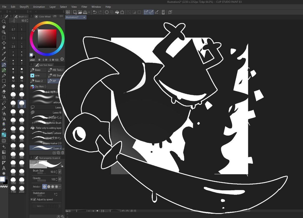 marshberri's tweet image. HELP #DELTARUNE