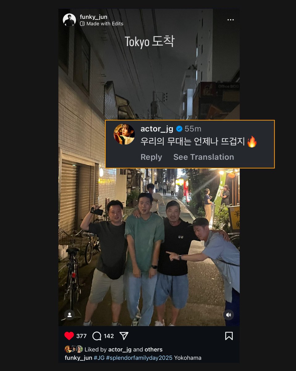 eMily28beBe's tweet photo. JG left a comment on Music Producer, Hyun_Jun  (@funky_jun ) IG Post.

🔗 https://t.co/nbRIqj3AJB

✍️ 우리의 무대는 언제나 뜨겁지🔥
(Our stage is always hot🔥)

#이준기 #leejoongi #イジュンギ #李准基 #李準基 #jg2025 #2025jg #splendorfamilyday #パシフィコ横浜国立大ホール https://t.co/cYRMDBj2cd