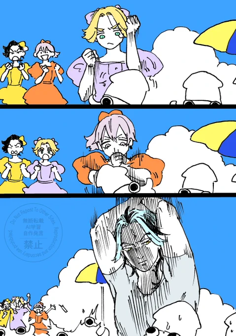 【パロ】【女装】 