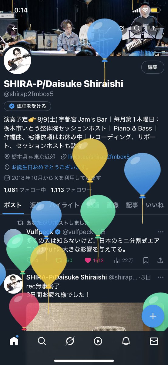 daisuke1017　おまとめ3点 71y4fC9qjtL._UF350,350_QL50_.jpg