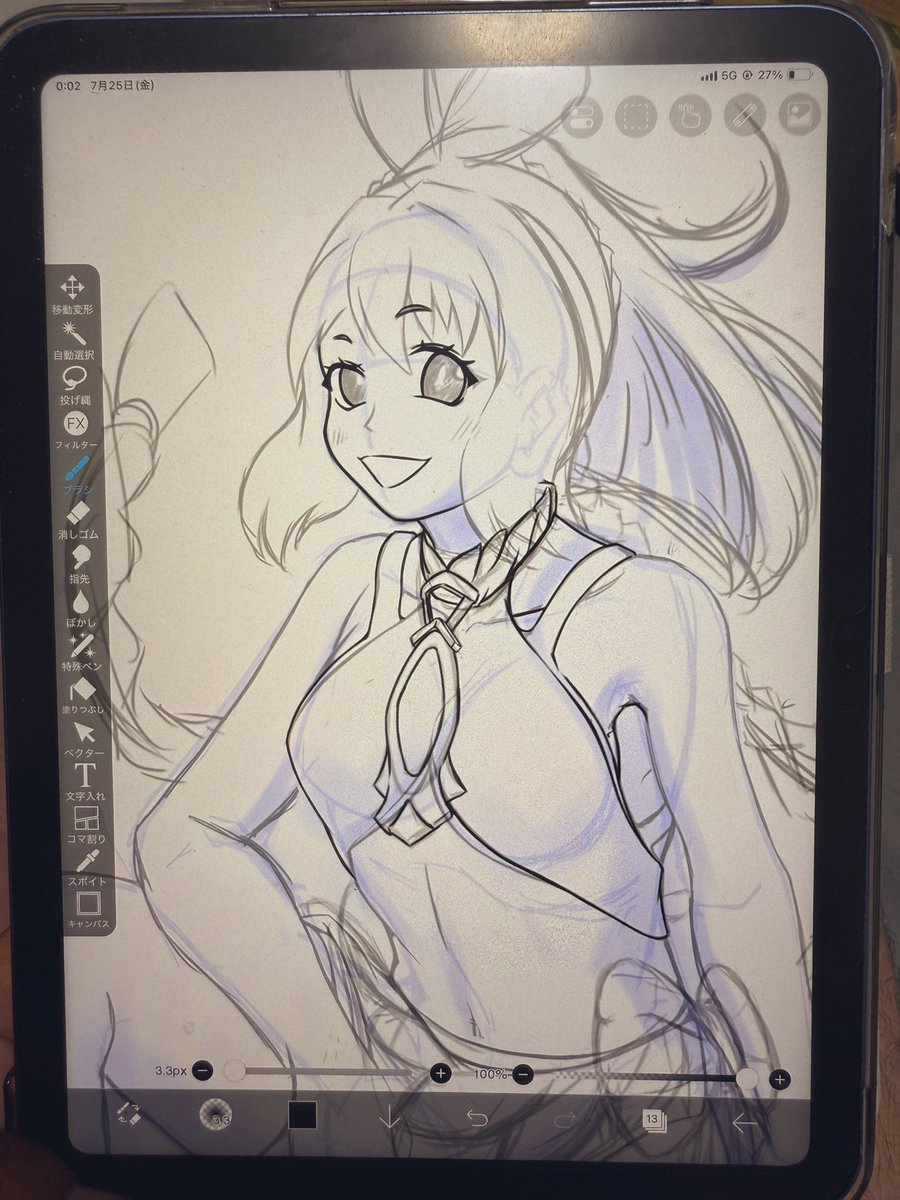 TETORA_pood's tweet image. 今夜の作業進捗です😆
あれから、服の装飾などなど描き足して、線を整理しながら加筆、修正をしてる段階です。このタイミングが、1番時間かかる😅と同時に楽しい工程だったりしてます。燃えるぜーー🔥🤩今夜はこの辺でおやすみなさいませ💤😴
#作業画面 #二次創作