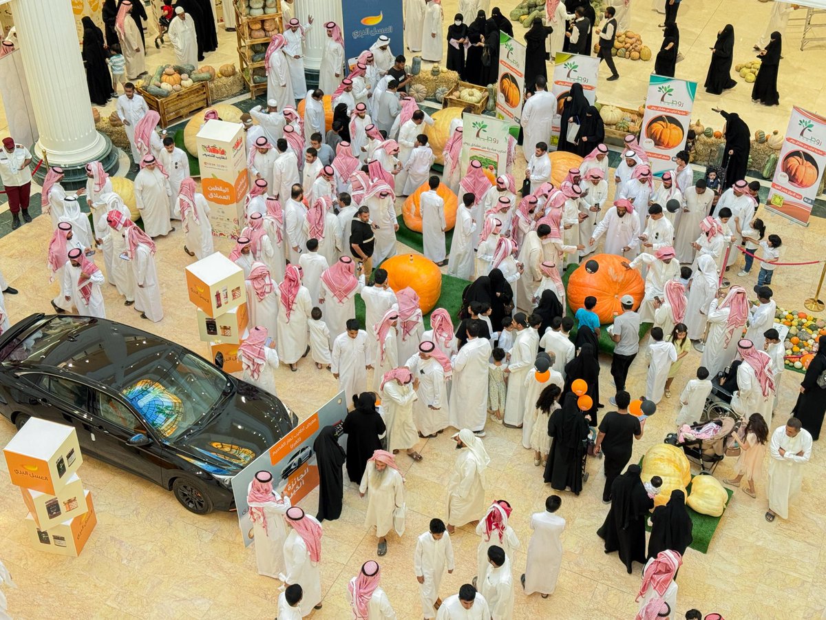 كثافة زوار l

اليوم الأول لفعاليات "معرض أطايب القصيم" للمنتجات الزراعية، المقام بمركز النخلة في #بريدة وتنظمه وتشغله أمارة المنطقة وغرفة #القصيم يشهد حضورًا كبيرًا للزوار، وتعددًا في المناشط والبرامج المصاحبة.