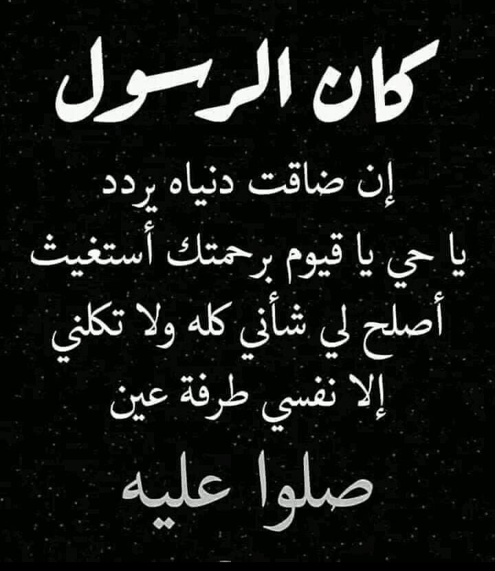 فواز (@abwamr74687) on Twitter photo 