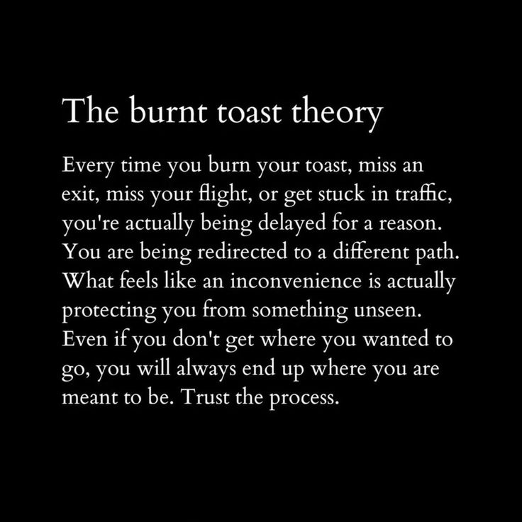 Interesting