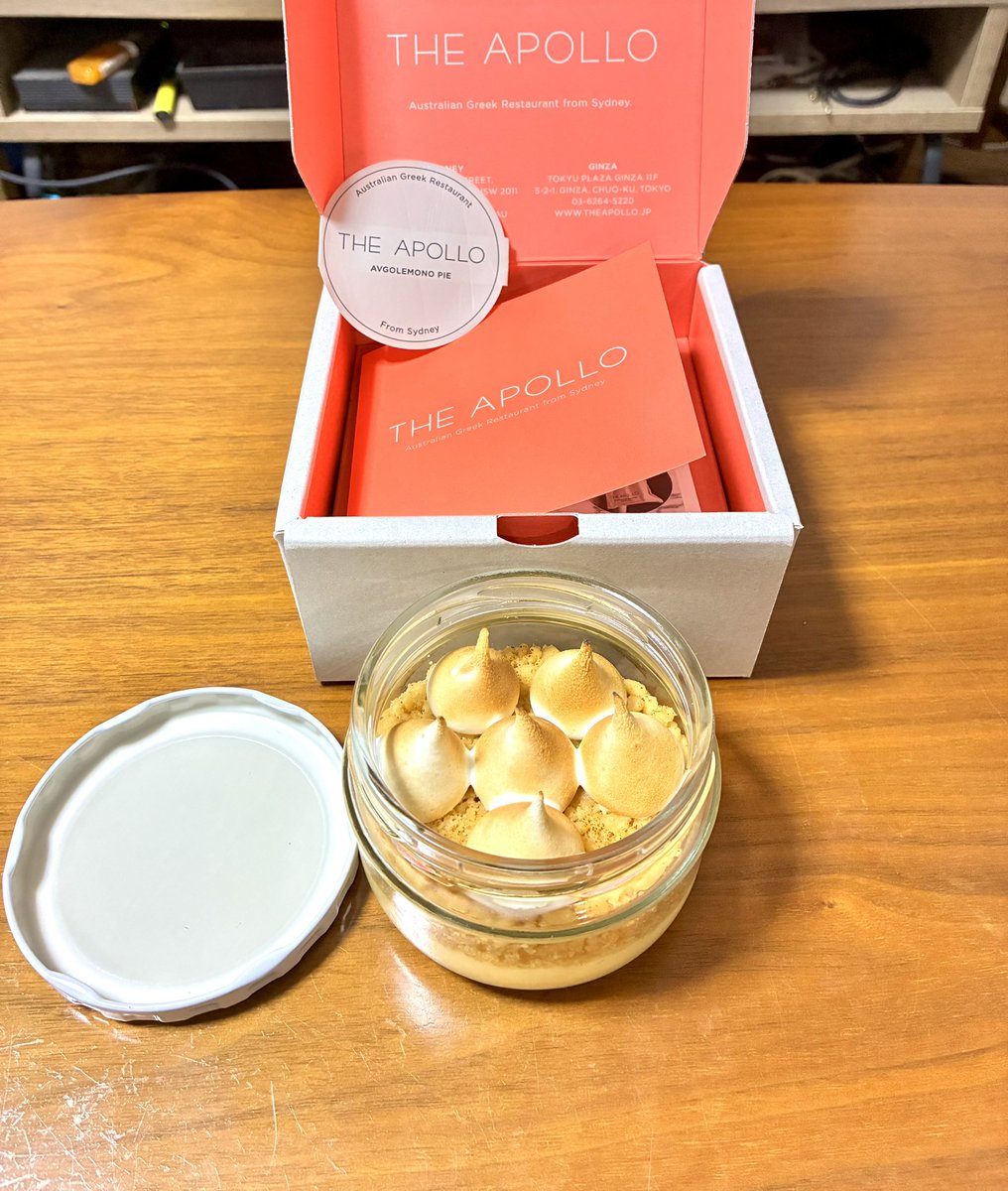 onsindoseitai's tweet image. 患者さんから頂いたんだけど、
なんじゃこりゃ！やばい、美味すぎる！
銀座 THE APOLLOのレモンパイ
初めての感覚。
ありがたい、ごちそうさまでした🙏
#theapollo #銀座theapollo #レモンパイ
#温心堂整骨院